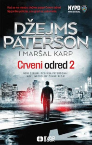 Crveni odred 2 - Džejms Paterson