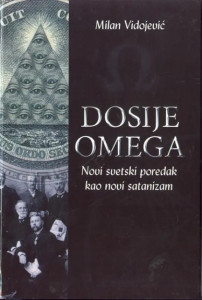 Dosije Omega - Milan Vidojević