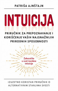Intuicija - online razvoj vam autor novi online autor
