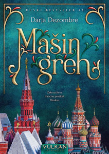 Mašin greh - Darja Dezombre