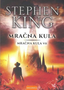 Mračna kula 7 - Stiven King