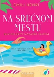 Na srećnom mestu – Emili Henri