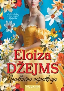 Neodlučna vojvotkinja - Eloiza Džejms