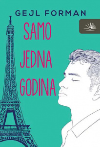 Samo jedna godina - Gejl Forman