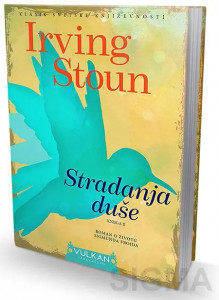 Stradanje duše II - Irving Stoun