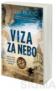 Viza za nebo – Vanja Bulić