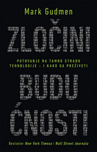 Zločini budućnosti - Mark Gudmen