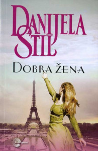 Dobra žena - Danijela Stil
