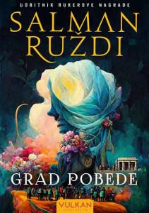 Grad pobede - Salman Ruždi