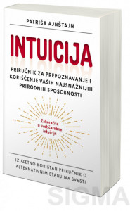 Intuicija - Patriša Ajnštajn