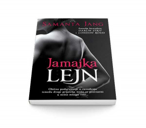 Jamajka Lejn - Samanta Jang