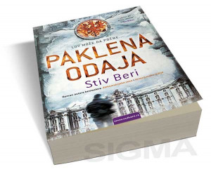 Paklena odaja - Stiv Beri