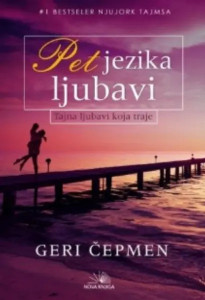 Pet jezika ljubavi – Geri D. Čepmen