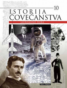 Savremeno doba - Istorija čovečanstva