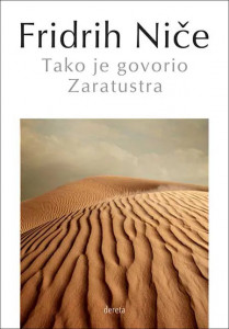 filozofija vam što književnost govorio аратустра на želja zarathustra autor zaratustra govorio niče