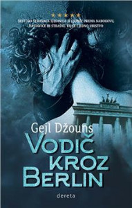 Vodič kroz Berlin - Gejl Džouns