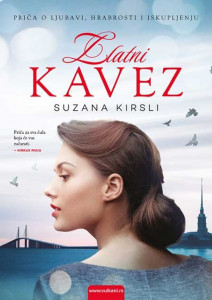 Zlatni kavez - Suzana Kirsli
