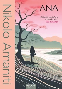 Ana - Nikolo Amaniti
