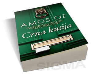 Crna kutija - Amos Oz