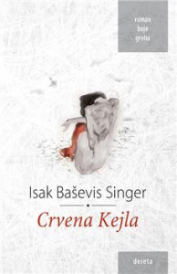 Crvena Kejla - Isak Baševis Singer