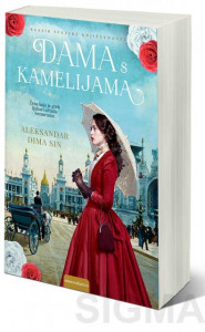 Dama s kamelijama – Aleksandar Dima
