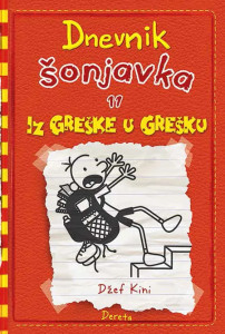 Dnevnik šonjavka 11 – Iz greške u grešku - Džef Kini