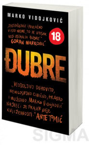 Đubre - Marko Vidojković