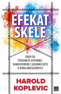 Efekat skele - Harold Koplevic