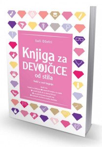Knjiga za devojčice od stila – Sali Džefri