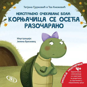 Kornjačica se oseća razočarano – Tatjana Gjurković i Tea Knežević