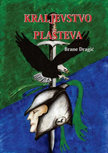 Kraljevstvo Plašteva - Brane Dragić