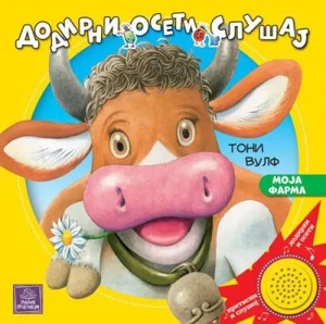 Moja farma - Toni Wolf