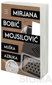 Muška azbuka - Mirjana Bobić Mojsilović