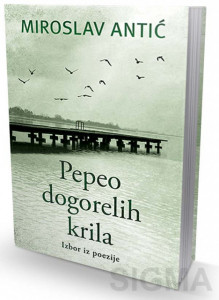Pepeo dogorelih krila - Miroslav Antić