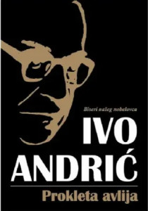 Prokleta avlija - Ivo Andrić