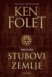 Stubovi zemlje II deo – Ken Folet