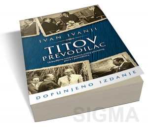 Titov prevodilac - Ivan Ivanji