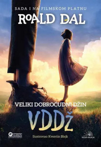 Veliki dobroćudni džin – Roald Dal priča vddž priče – film godine facebook kontakt što