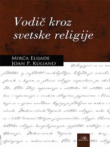 korpu autor nama app roman misterije 990 elijade mirča din religija