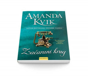 Začarani krug - Amanda Kvik