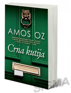 Crna kutija - Amos Oz