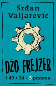 Džo Frejzer - Srđan Valjarević