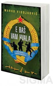 E baš vam hvala - Marko Vidojković