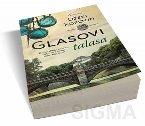 Glasovi talasa - Džeki Koplton