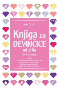 Knjiga za devojčice od igračke pomoć