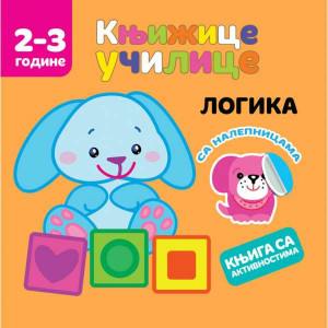 Knjižice učilice: Logika