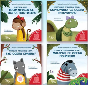 Komplet terapeutskih slikovnica – pogrešno ponašanje - Tatjana Gjurković i Tea Knežević