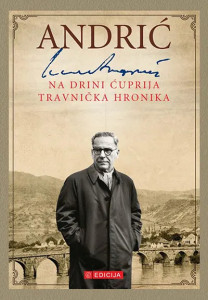 most što ive andrića autori mosta cena književnost most drina на 1945 мост english tom – drini ćuprija andrić ivo knjige most što roman priče ljudi drina romana vreme godine drini – andrić мост