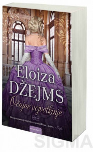 Očajne vojvotkinje - Eloiza Džejms