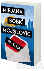 Traži me - Mirjana Bobić Mojsilović